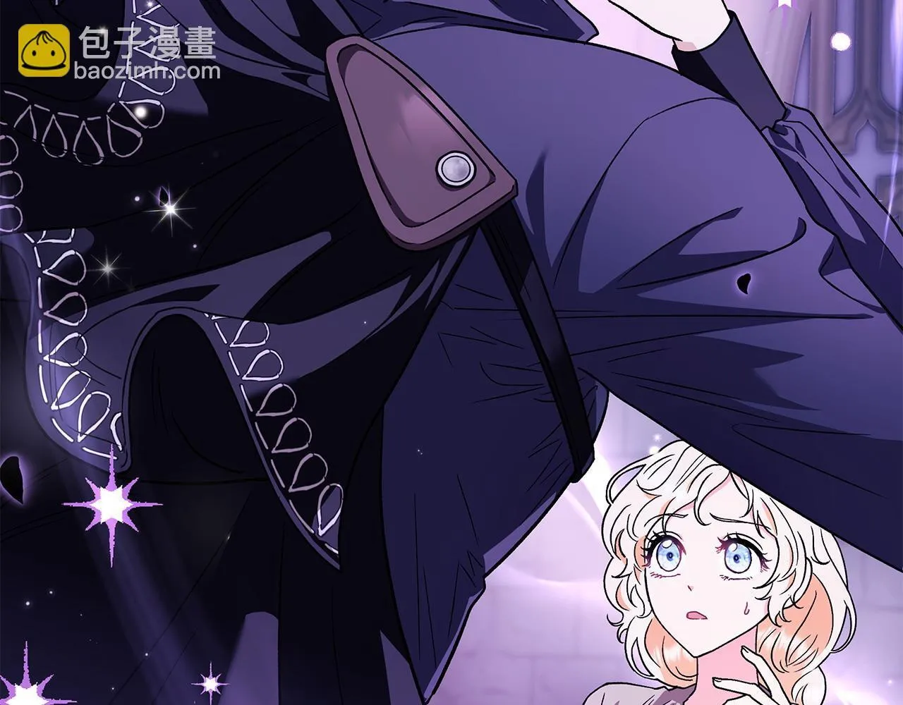 完蛋!成了反派的试毒小跟班免费漫画漫画,第2话 救救我吧1图