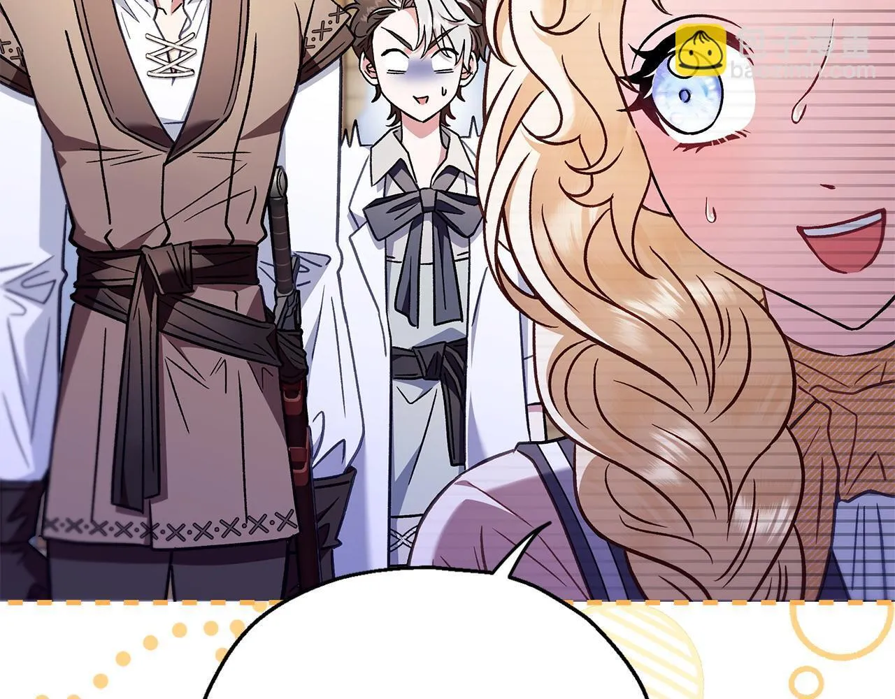 完蛋!成了反派的试毒小跟班免费漫画漫画,第24话 不能放过他2图