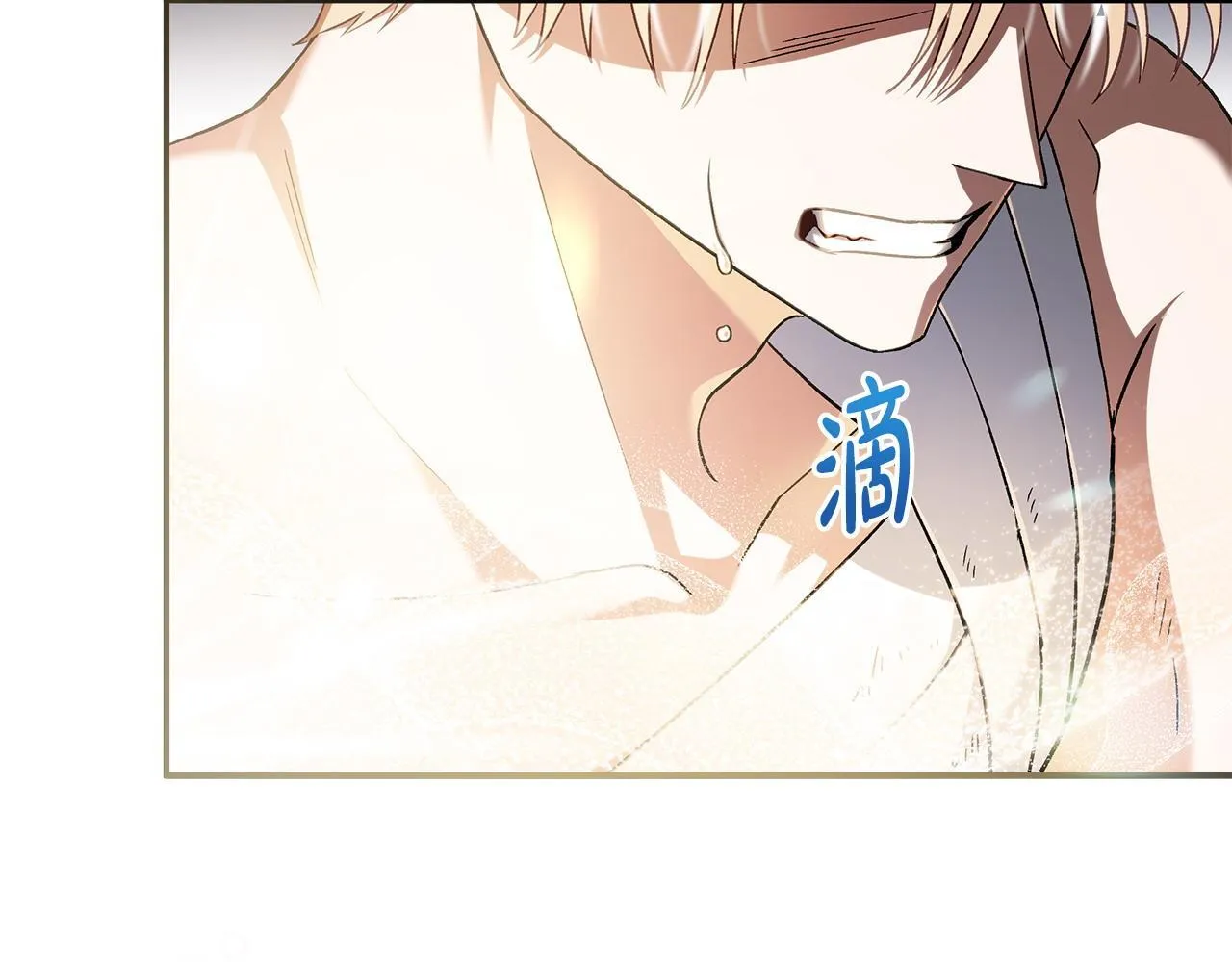 成了小说反派的跟班漫画,第11话 新朋友2图