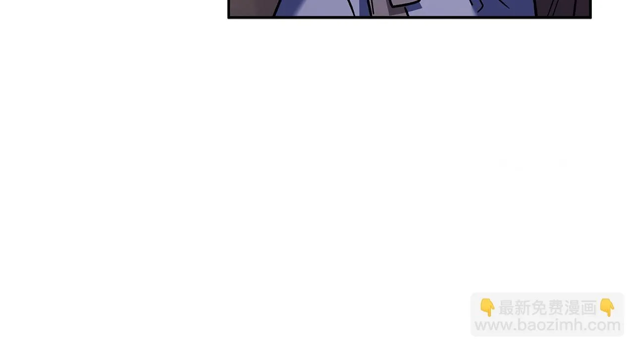 完蛋!成了反派的试毒小跟班免费漫画漫画,第16话 禁止社内恋爱1图