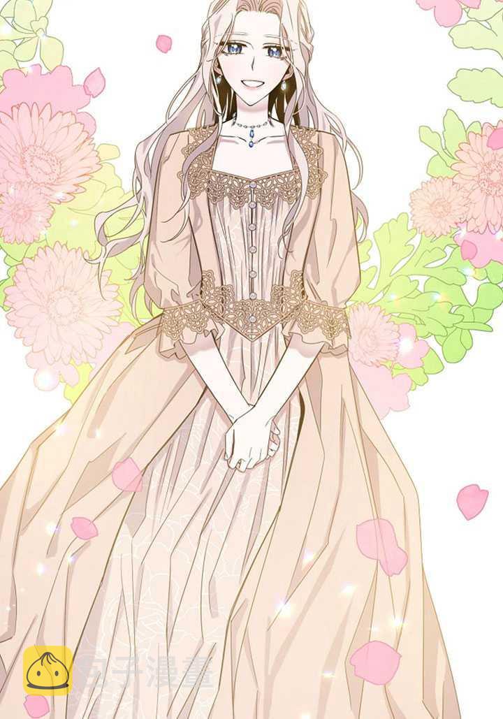 驯服暴君后逃跑了漫画免费阅读无弹窗全集漫画,13.秘密的问候1图