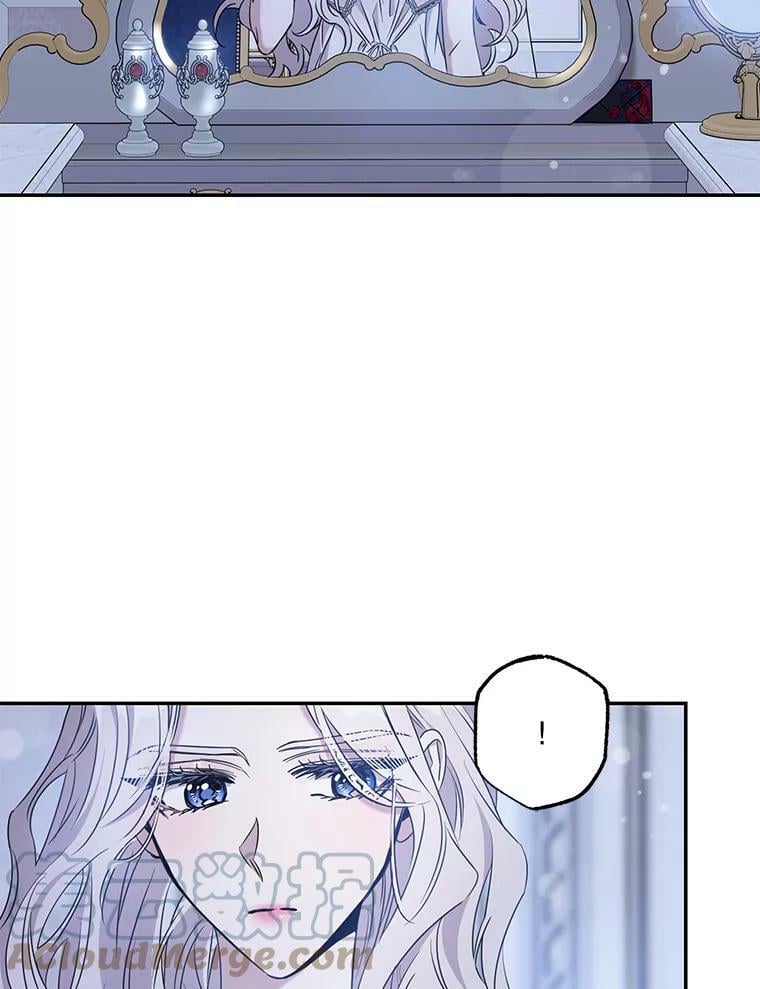 驯服暴君后逃跑了漫画,61.恶神2图
