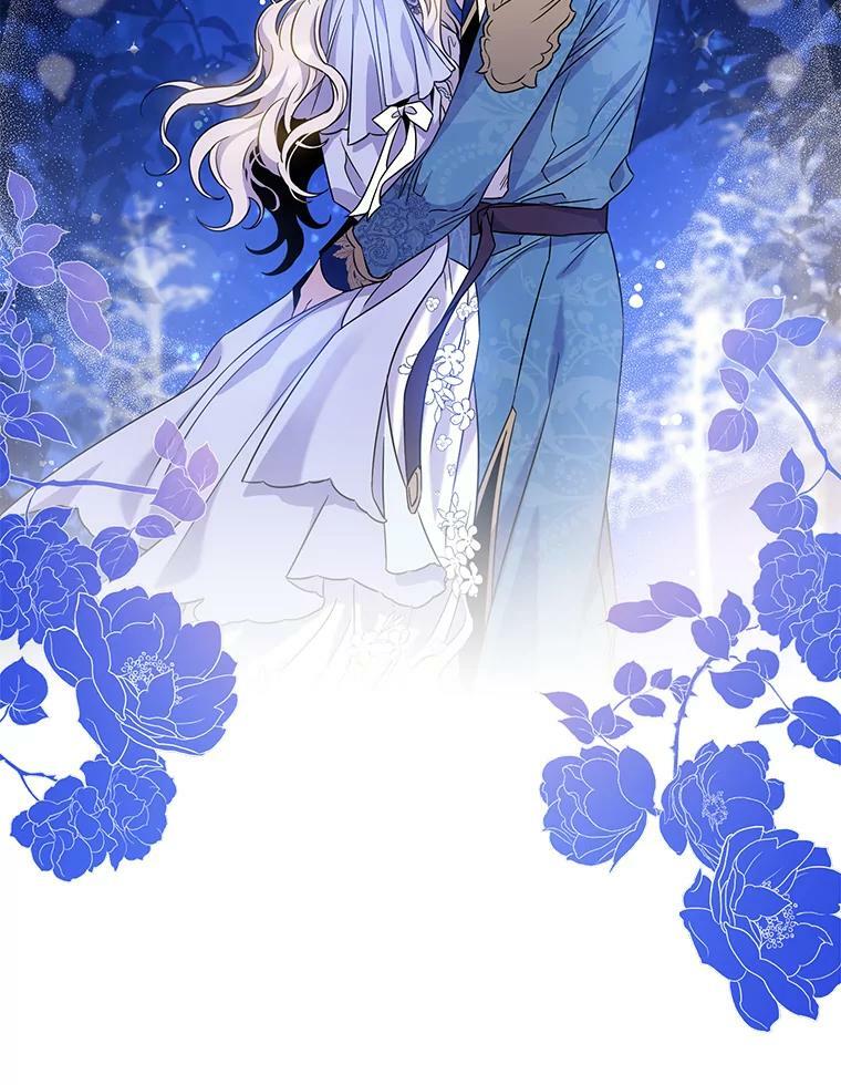 驯服暴君后逃跑了漫画,59.第一个夜晚2图