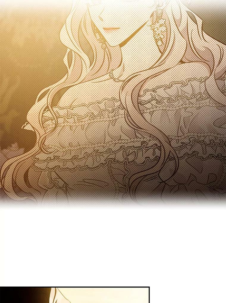 驯服暴君后逃跑了漫画免费阅读无弹窗全集漫画,72.卡胡的婚约2图