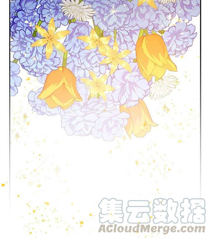 驯服暴君后逃跑了韩小说漫画,12.拯救七皇妃1图