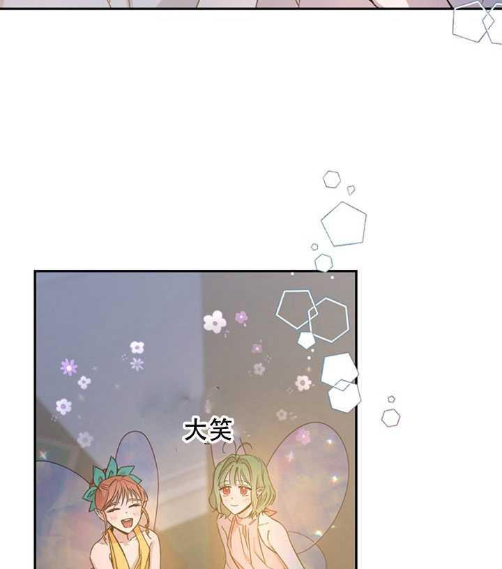 驯服暴君后逃跑了漫画免费阅读无弹窗全集漫画,18.女扮男装2图