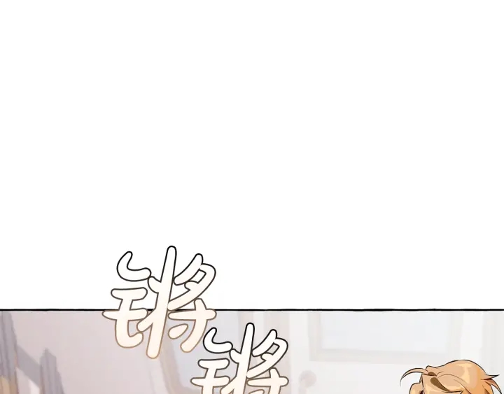 成为伯爵家的废物漫画全集免费漫画,第13话 我讨厌兔子1图