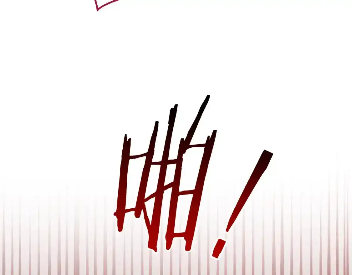 成为伯爵家的废物英文漫画,第112话 龙龙委屈1图