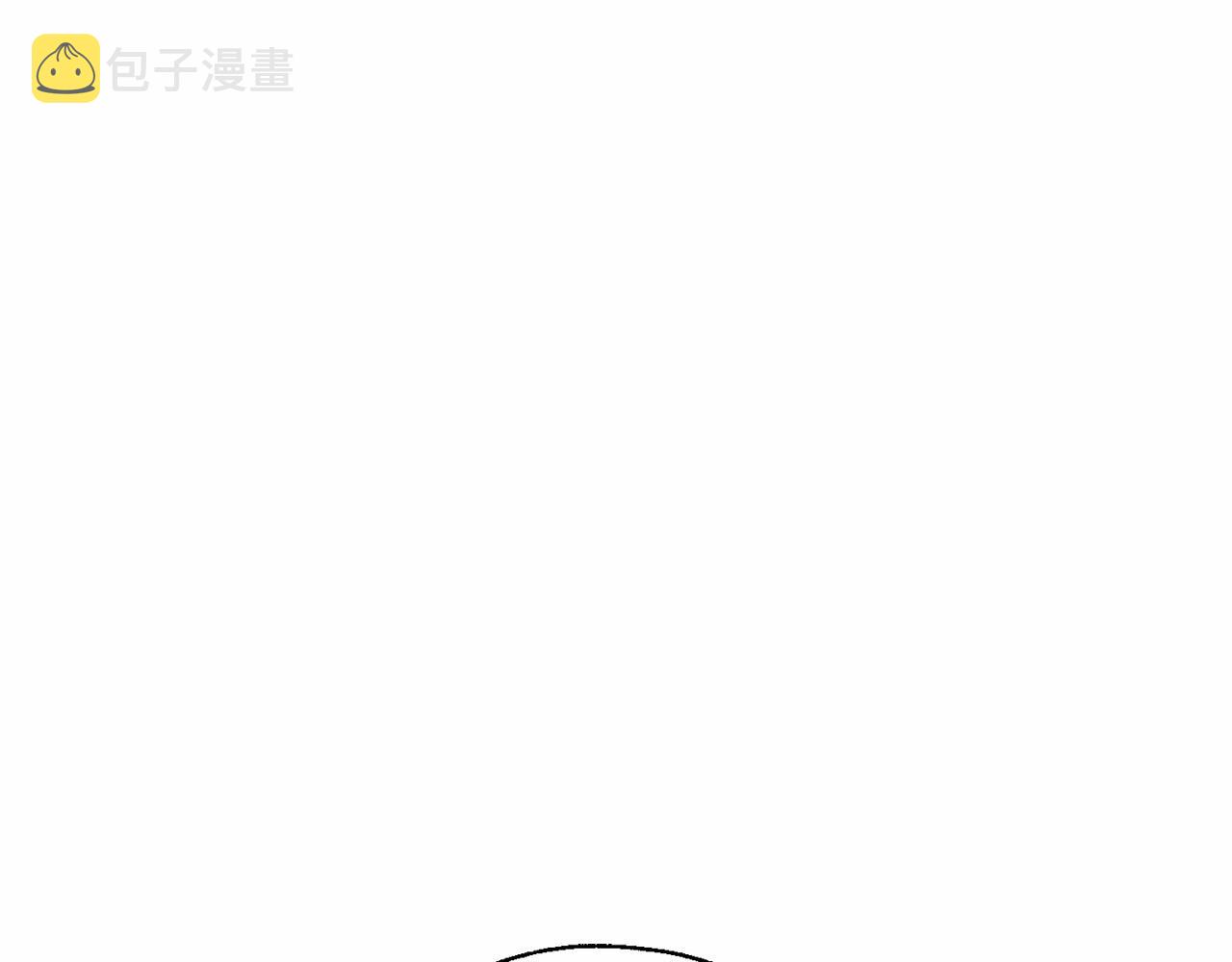 成为伯爵家的废物漫画全集免费漫画,第61话 统统支走！支走！2图