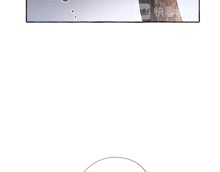 成为伯爵家的废物英文漫画,第4话 初遇原著男主1图