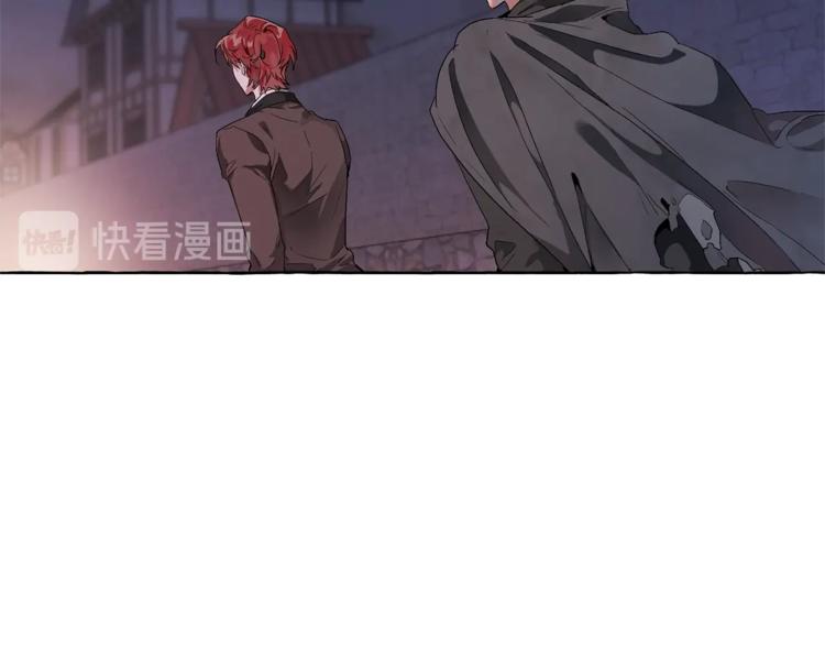 成为伯爵家的废物英文漫画,第5话 命运的相遇2图