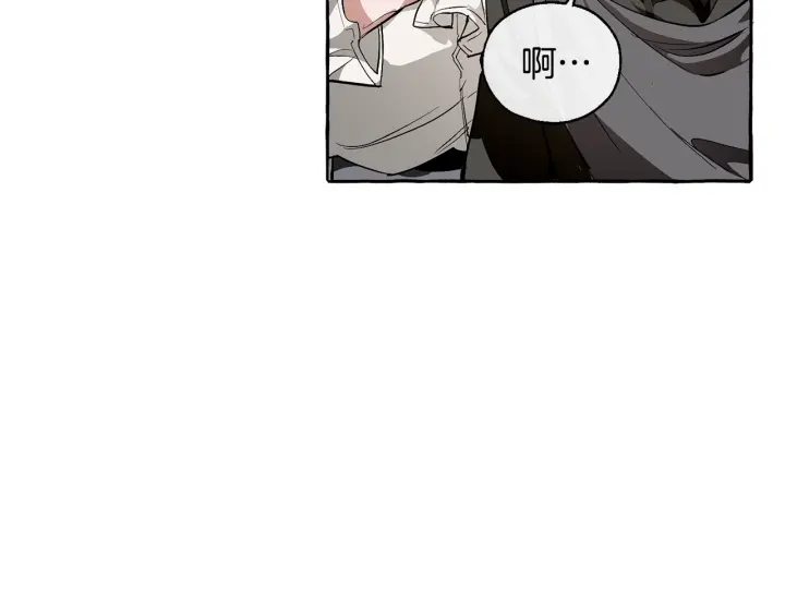 成为伯爵家的废物英文漫画,第21话 展露流氓的一面2图