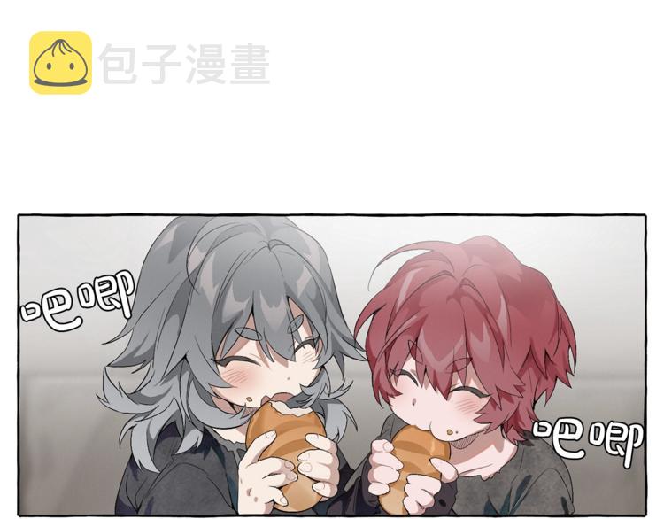 成为伯爵家的废物英文漫画,第4话 初遇原著男主1图