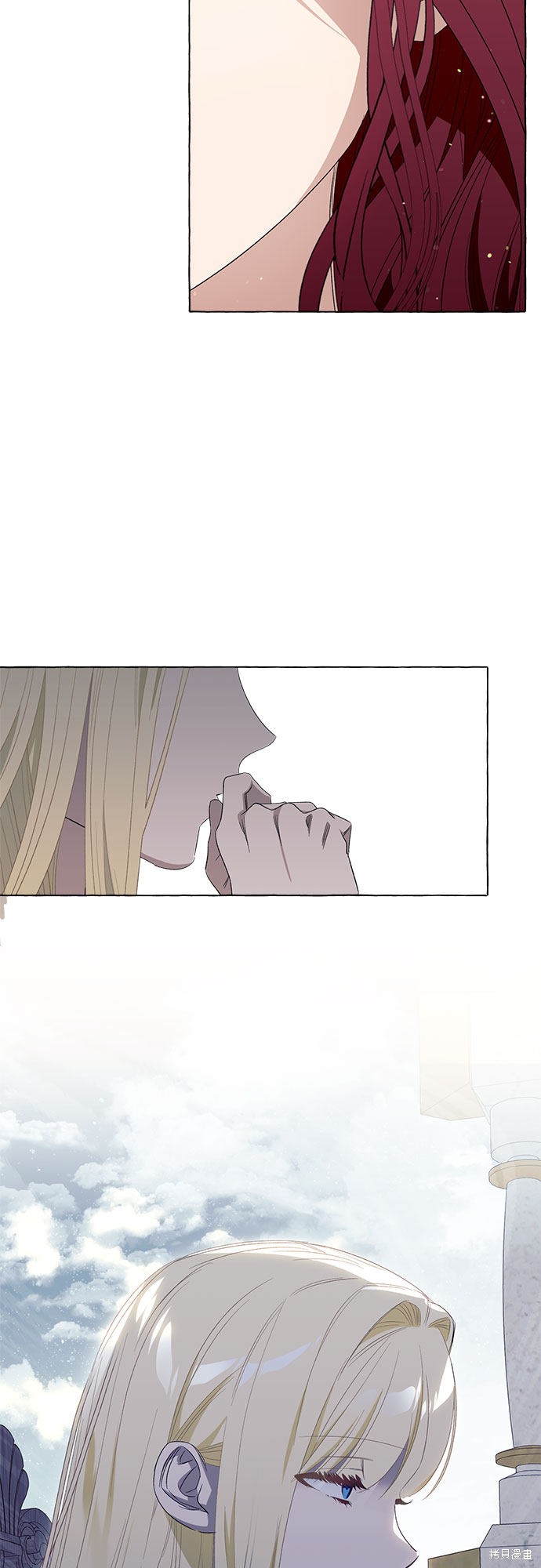 根本不是普通的穿书漫画,第8话2图