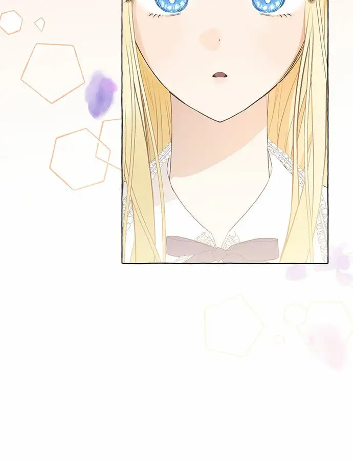 根本不是普通的穿书漫画,第12话2图