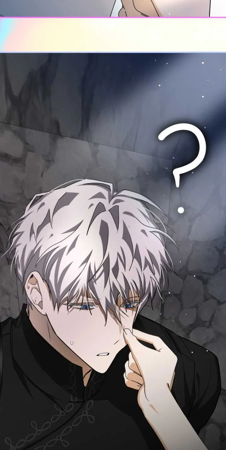 成了恶魔的主人_成了恶魔的主人漫画_成了恶魔的主人漫画,第16话1图
