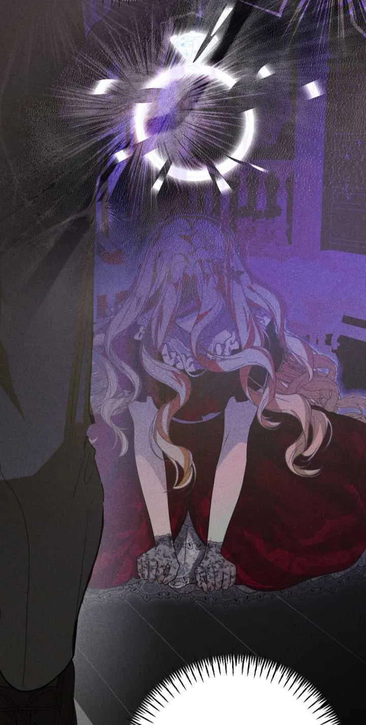 成了恶魔的主人_成了恶魔的主人漫画_成了恶魔的主人漫画,第17话2图