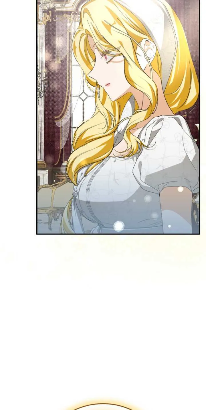 成了恶魔的主人_成了恶魔的主人漫画_成了恶魔的主人漫画,第14话2图