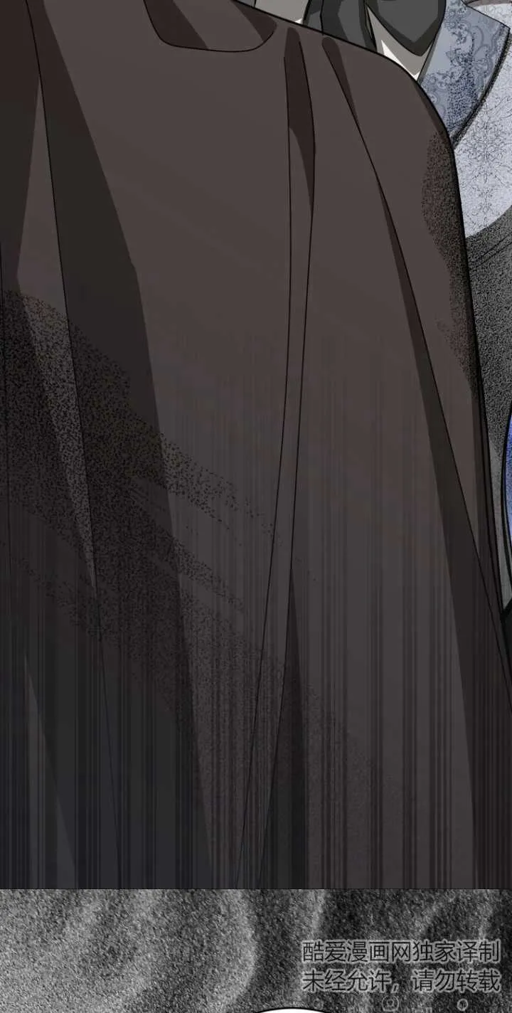 成了恶魔的主人_成了恶魔的主人漫画_成了恶魔的主人漫画,第17话2图