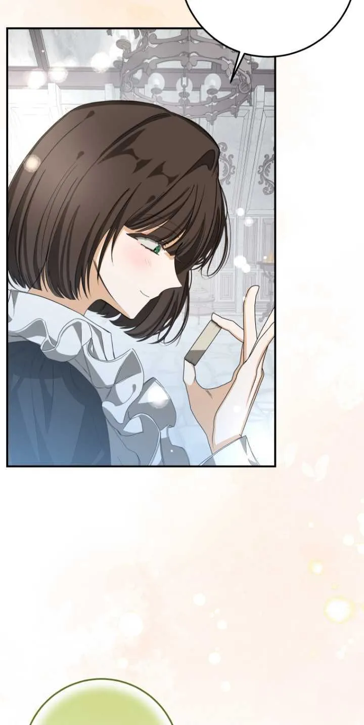 成了恶魔的主人_成了恶魔的主人漫画_成了恶魔的主人漫画,第08话1图