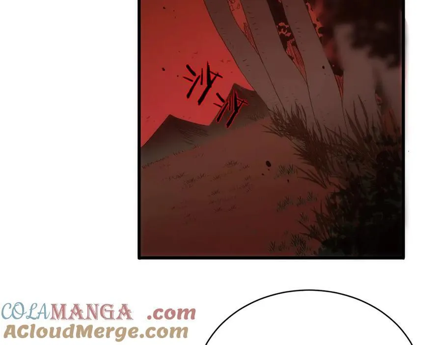 sss级超越常理的圣骑士漫漫画,第14话 传说级恶魔1图