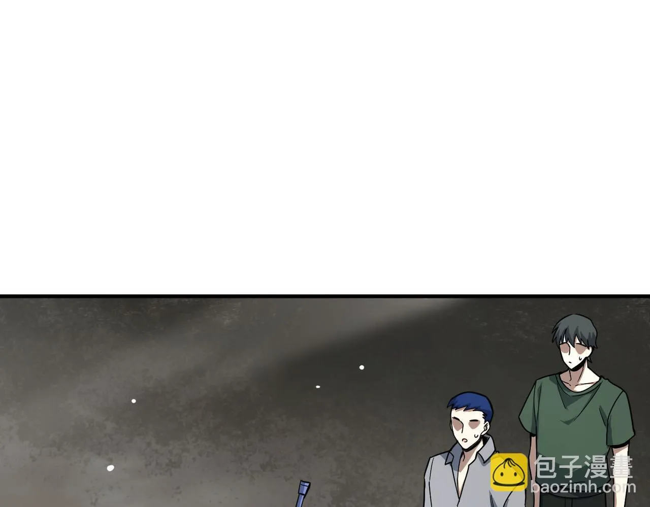 sss级超越常理的圣骑士有没有女主漫画,第9话 挑衅1图