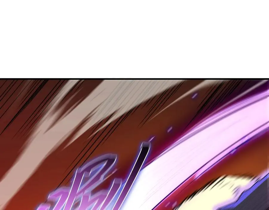 sss级超越常理的圣骑士有没有女主漫画,第15话 力挽狂澜2图