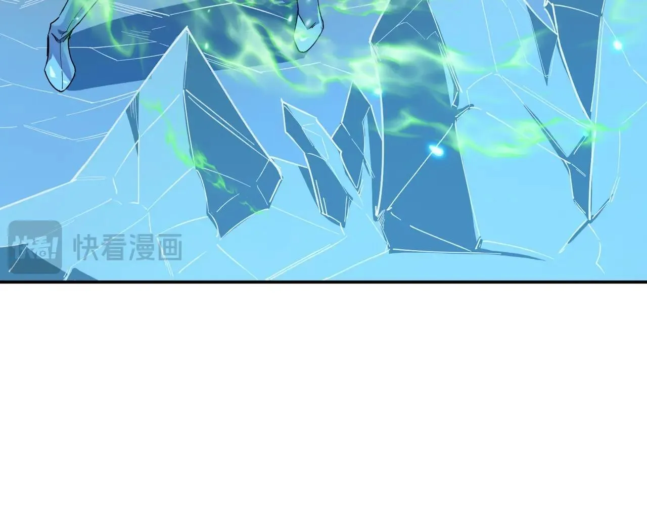 SSS级超越常理的圣骑士动漫漫画,第7话 血脉觉醒2图