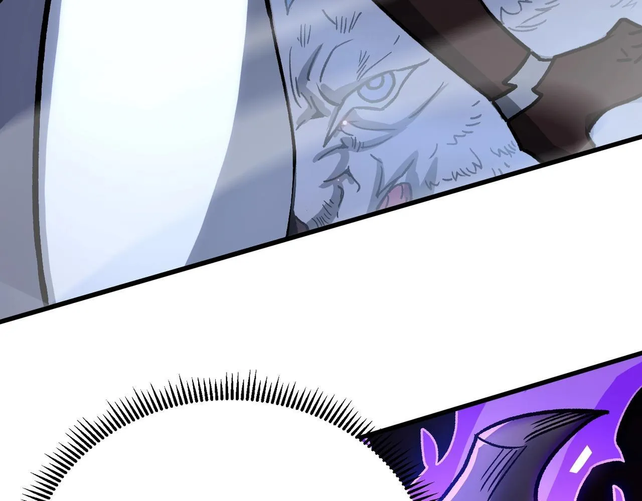 sss级超越常理的圣骑士漫画最新章节内容漫画,第13话 恶魔末日1图