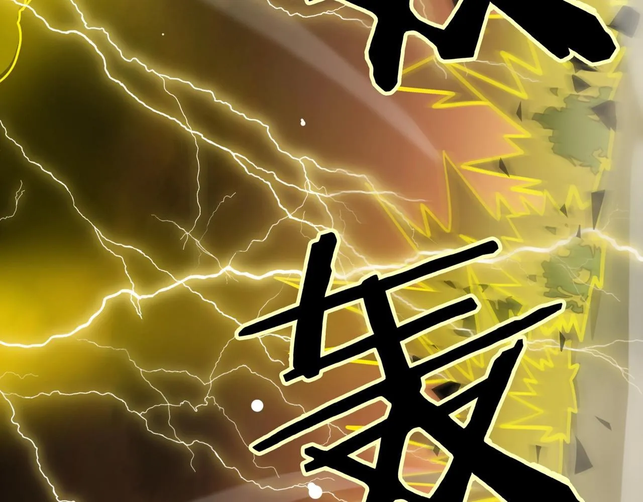 sss级超越常理的圣骑士漫画最新章节内容漫画,第13话 恶魔末日2图