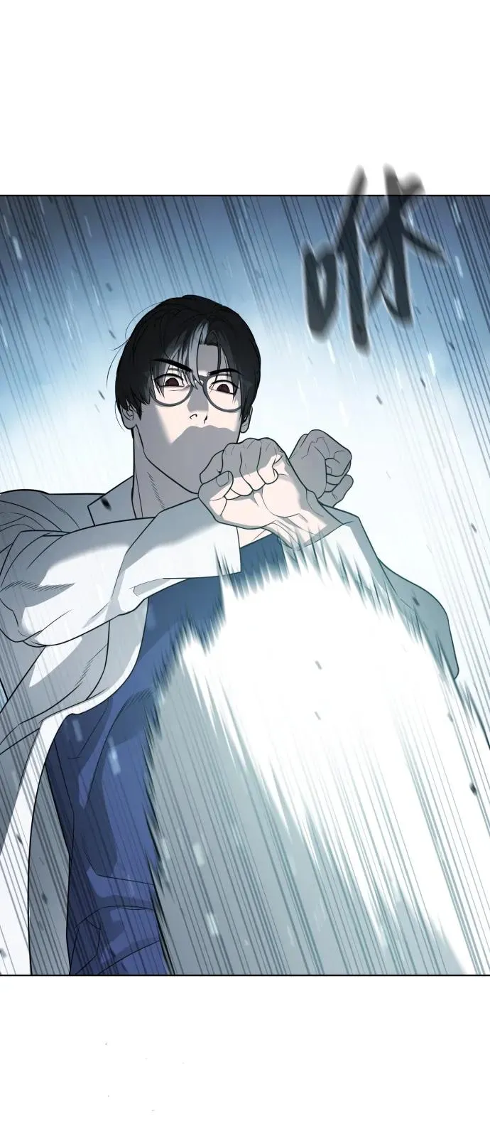 杀手巴德罗vs九龙之神漫画,[第21话] 使徒巴德罗VS使徒那丹尼尔1图