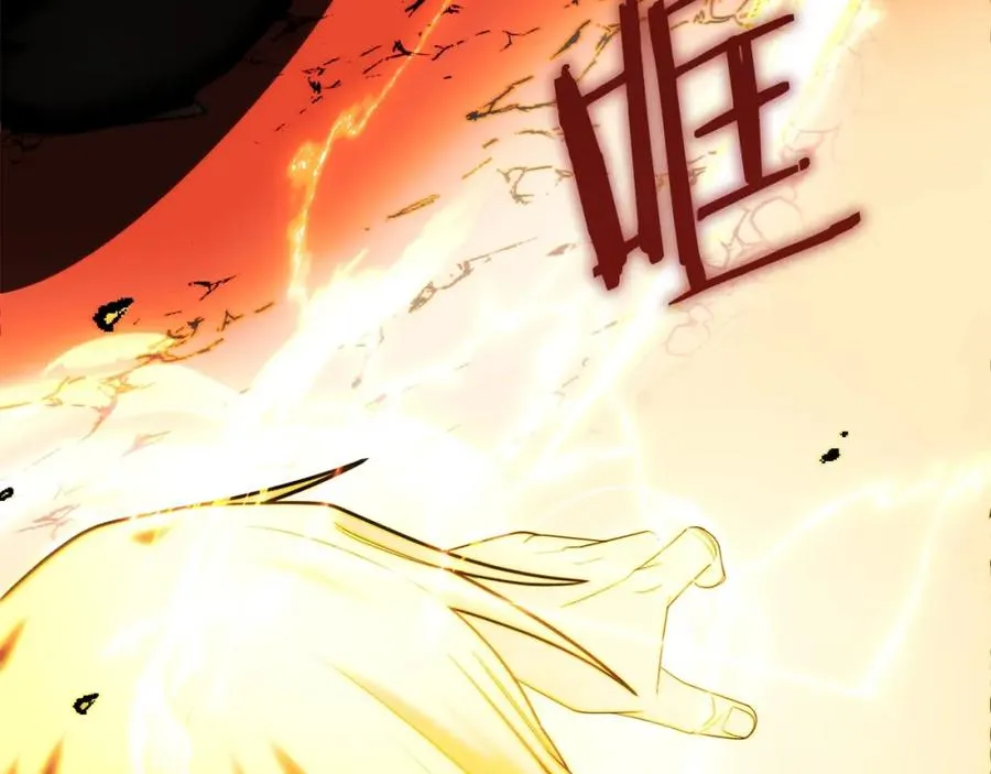 法师家族的恶少小儿子免费看漫画,第一季完结话 我想好了2图