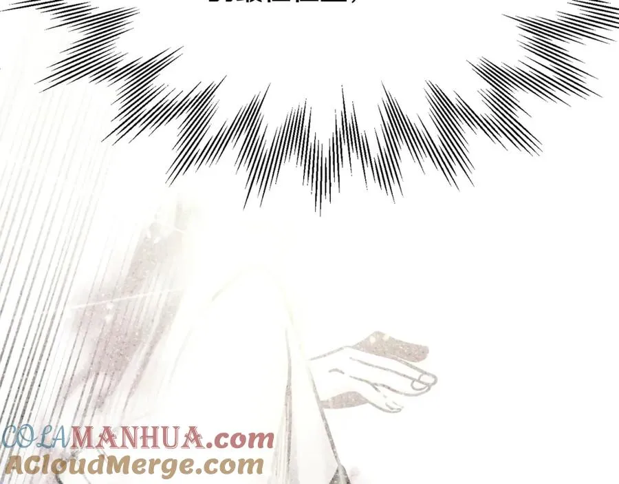法师家族的恶少小儿子免费看漫画,第31话 创世之人1图