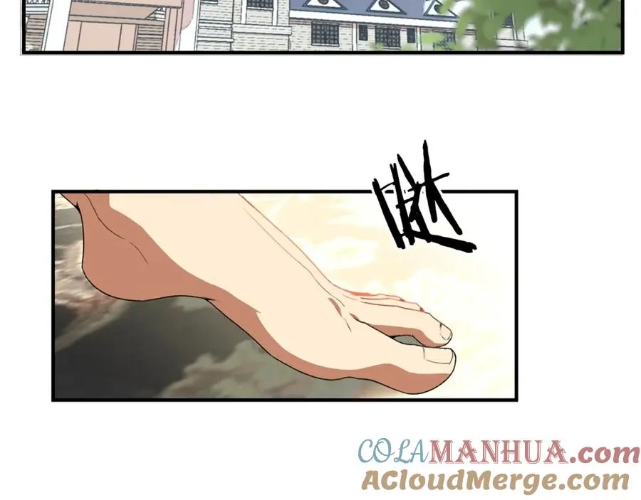 法师家族的恶少小儿子免费看漫画,第1话 穿成恶少的我1图