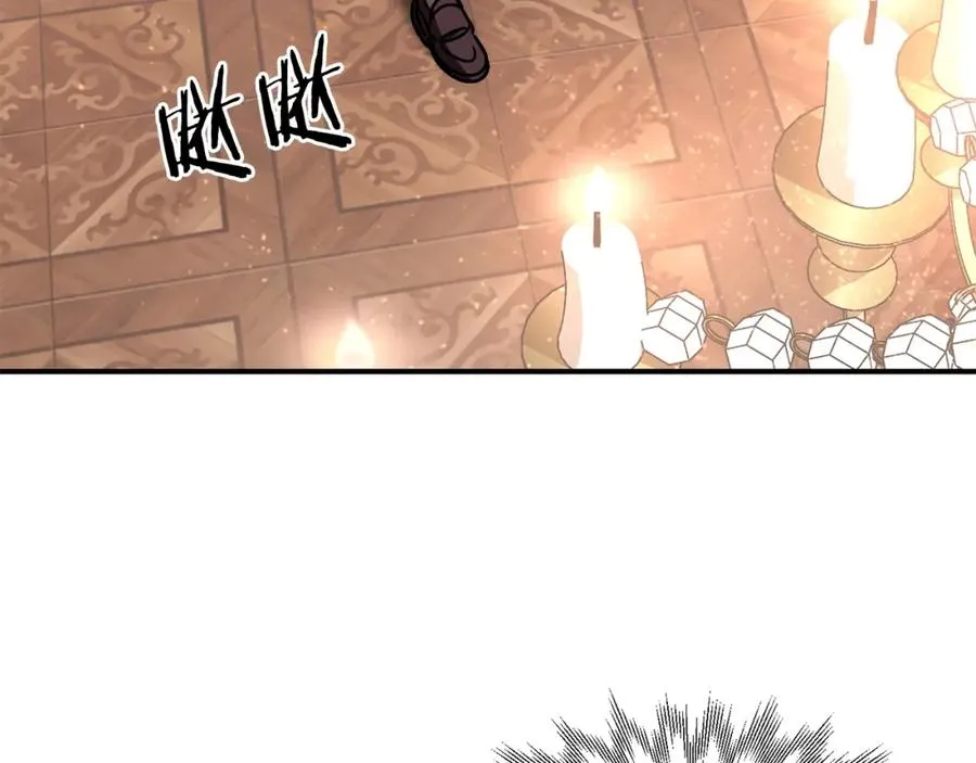法师家族的恶少小儿子漫画,第26话 野心扩张1图
