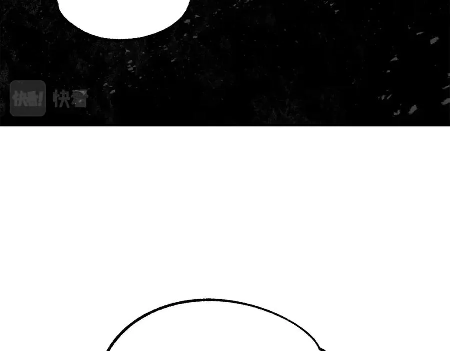 法师家族的恶少小儿子免费看漫画,第27话 再见小情人1图