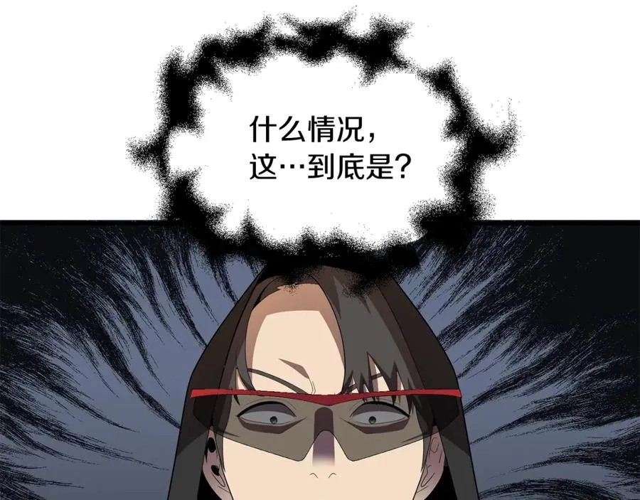 法师家族的恶少小儿子漫画,第4话 他比想的还要强2图