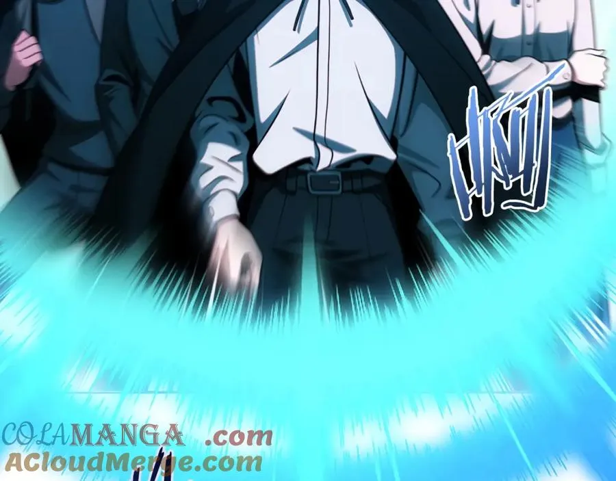 法师家族的恶少小儿子免费看漫画,第二季第2话 术式1图