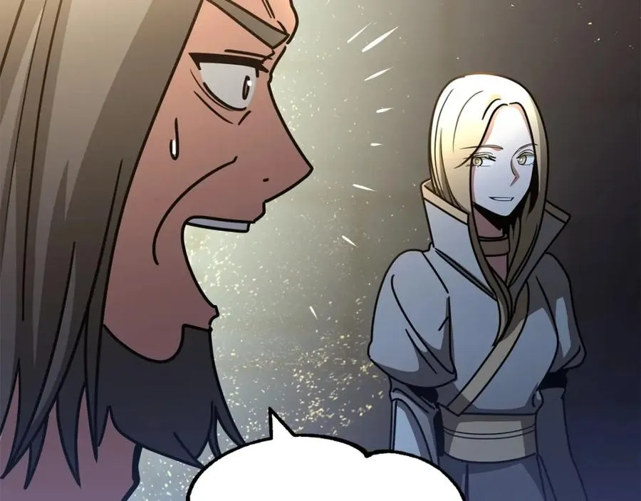 法师家族的恶少小儿子免费看漫画,第30话 猛虎下山2图