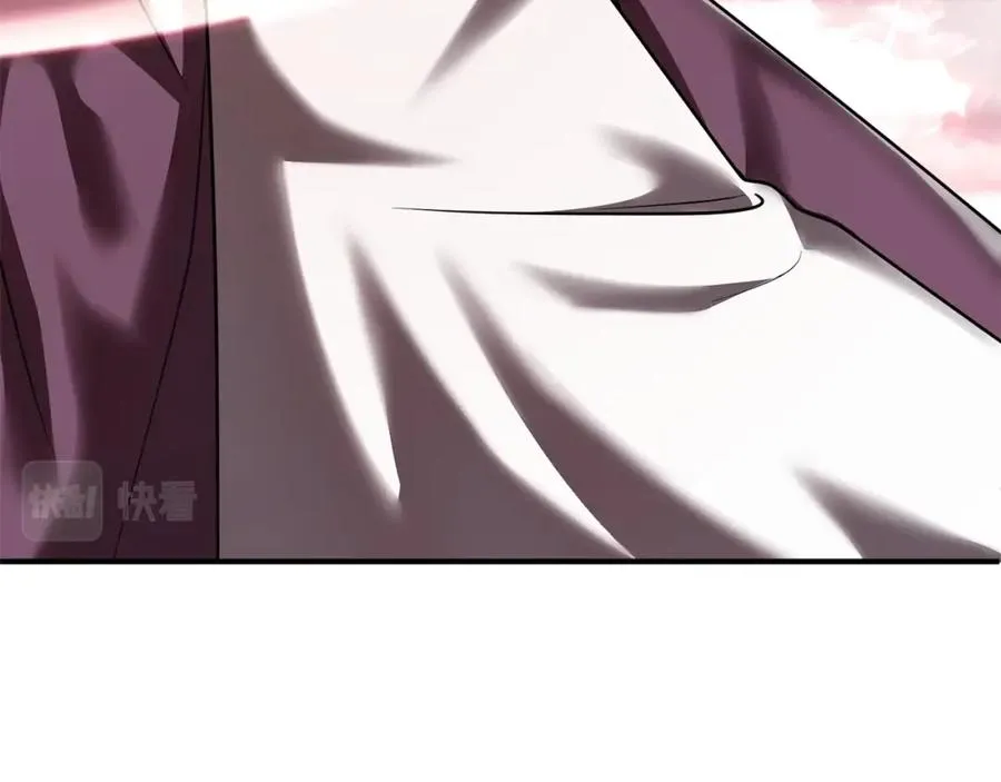法师家族的恶少小儿子免费看漫画,第23话 我小小女仆绝非善类2图