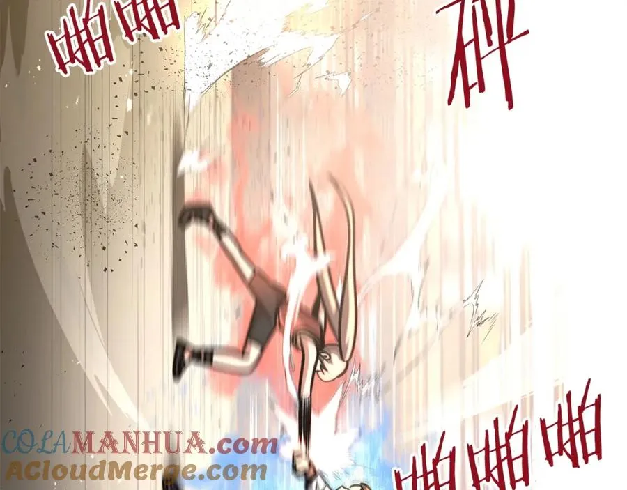 法师家族的恶少小儿子免费看漫画,第31话 创世之人1图