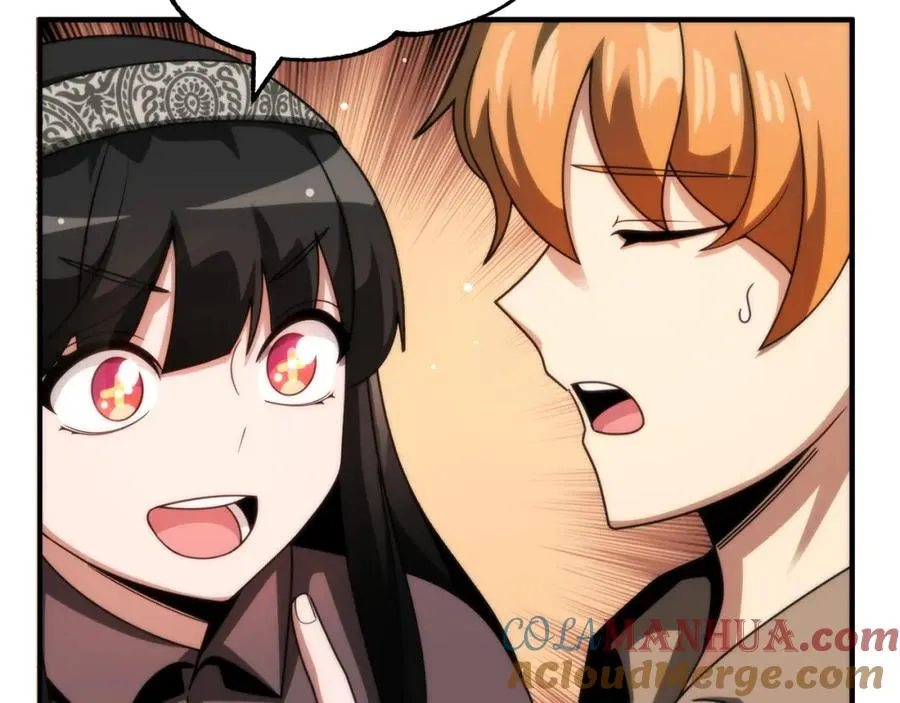 法师家族的恶少小儿子免费看漫画,第37话 赤虎1图