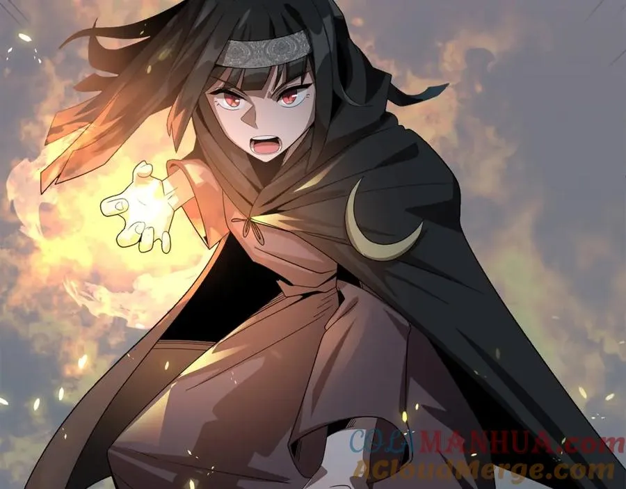 法师家族的恶少小儿子免费看漫画,第12话 因为我是大sai迷1图