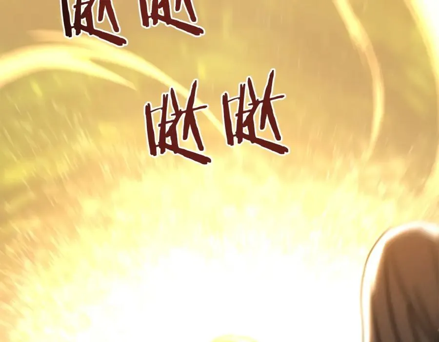 法师家族的恶少小儿子漫画,第30话 猛虎下山2图