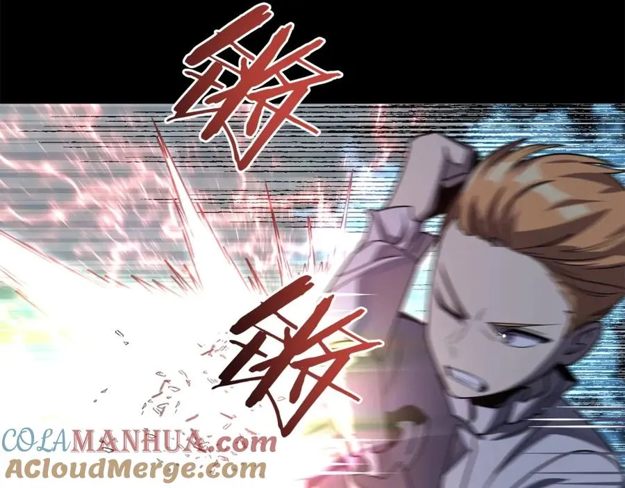 法师家族的恶少小儿子免费看漫画,第19话 爸！我明白了！1图
