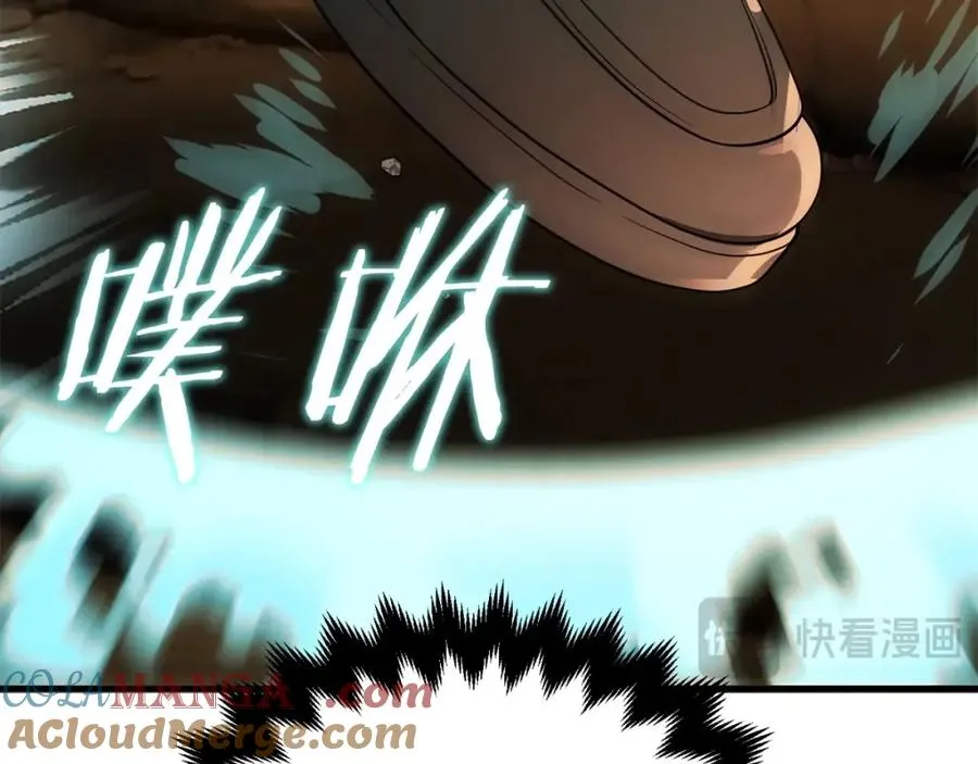 法师家族的恶少小儿子免费看漫画,第二季第6话 乌鸦一族1图