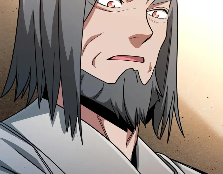 法师家族的恶少小儿子漫画,第32话 豪赌2图