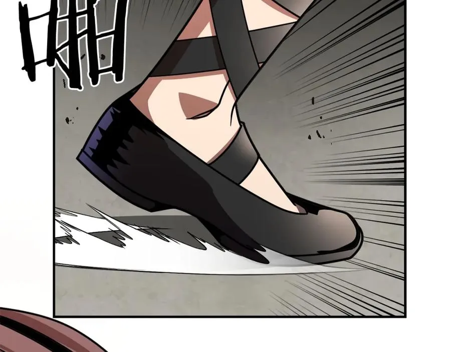 法师家族的恶少小儿子免费看漫画,第28话 这孩子..真不错2图