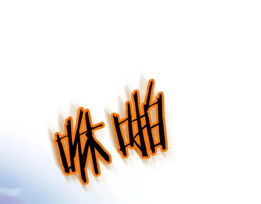 法师家族的恶少小儿子免费看漫画,第二季第6话 乌鸦一族2图