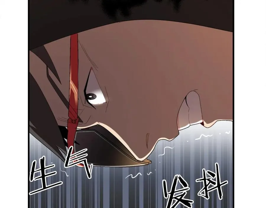 法师家族的恶少小儿子免费看漫画,第3话 我有点强啊！2图